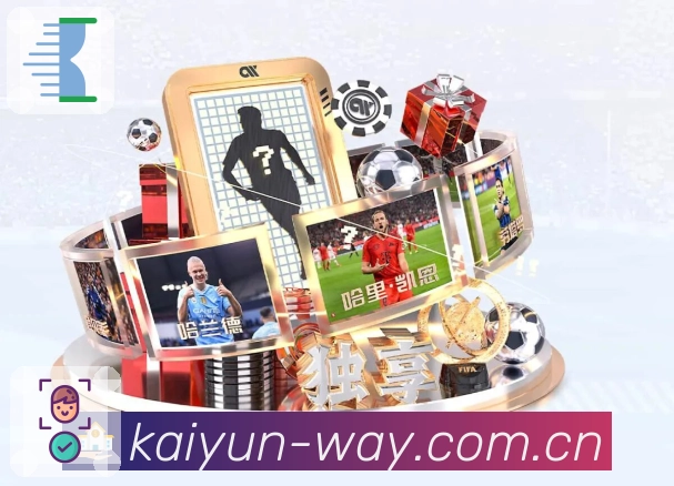 sports image